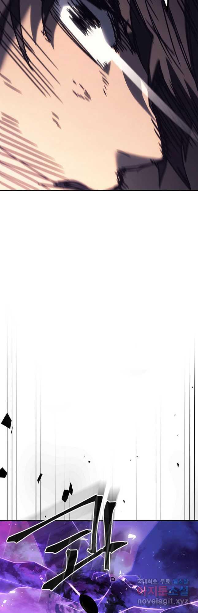 A Returner’s Magic Should Be Special Chapter 220.1 image 45